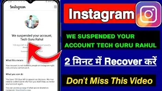 We Suspended Your Account Instagram 180 days Problem | Instagram Account Suspended Problem Solution