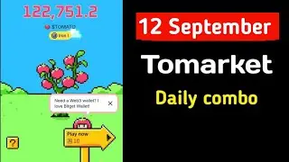 Tomarket Airdrop Combo 12 September | Tomarket Daily Combo Today | Tomarket SpanShot 12 September