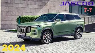 2024 Jaecoo J7 Review: Unbelievable Interior & Exterior Design!