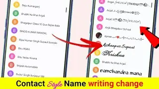 how to change contact name font style change font style contact style name contact number name style