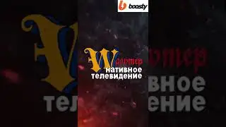 Ответы на вопросы из ТикТока 09.05.2024 