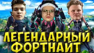 БУСТЕР ВЕРНУЛСЯ В ФОРТНАЙТ| BUSTER ИГРАЕТ В FORTNITE С КАРАВАЕМ| karavay46 каравай зарк