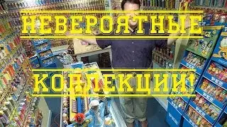 САМЫЕ НЕОБЫЧНЫЕ КОЛЛЕКЦИИ В МИРЕ