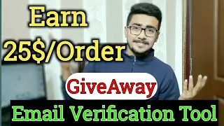 Free Bulk Email Verification Tool | Giveaway | HBA Services