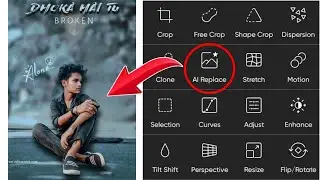 Sad Photo Editing 2024 || How To CB Photo Editing || CB Photo Editing 2024