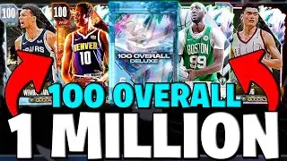 I Spent *1 MILLION* MT on 100 Overall Pack Opening