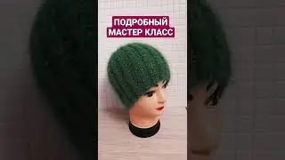 ШИКАРНАЯ " МАЛАХИТОВАЯ" ШАПКА. Подробный МК. Двусторонний узор.