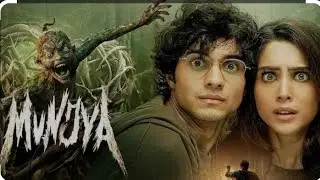bhoot wala video#ghost #ghost sound#horror sound#munjya movie scene #khatarnak #horrorvideo