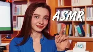 ОДНОКЛАСНИЦЯ РОБИТЬ ТОБІ ASMR 😴 асмр українською мовою