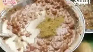 Pinto Beans • Egyptian Man's Breakfast • الفول المدمس • زي اللوز ولذيذ يا مدمس. غناء صلاح عبد الحميد