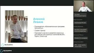 Вебинар: 