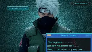 Тени Пика Субботний Вечер, новые ивенты | Тени Пика | Стрим #тени_пика