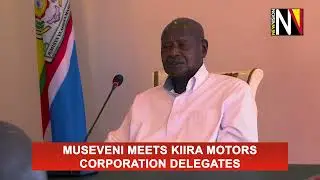 Museveni meets Kiira Motors Corporation delegates