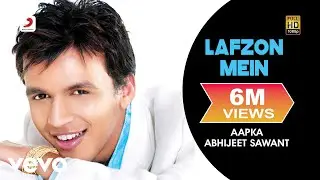 Abhijeet Sawant - Lafzon Mein