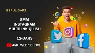 Smm 12-Dars // "Instagram MultiLink qilish" Taplink yasash