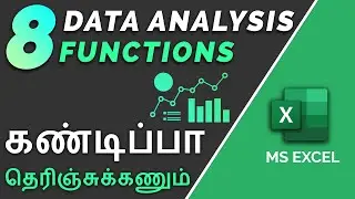 Excel Data Analysis Functions in Tamil