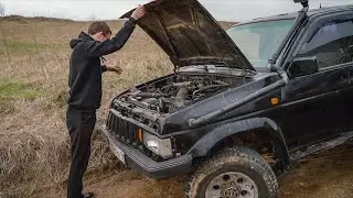 Оживить, навалить, перевернуть. Nissan Terrano за 50К рублей.