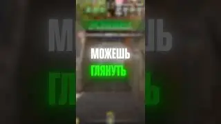 🤔 ТЫ НИКОГДА НЕ ПОПАДЕШЬ В ТОП В КС 2