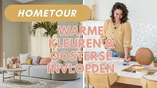 Binnenkijken in een huis vol kleur en Arabische invloeden | Binti Home Inspiratiehuis Haarlem