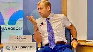 Олег Зубков вышел с инициативой к президенту В.В.Путину по поводу выставки Россия!