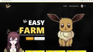 สอนเติมroblux ร้านEasyfarm