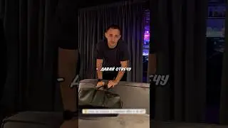 Литвин ПОСПОРИЛ С СУБО☠️🔥 
