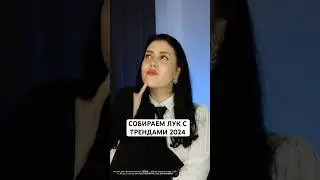 Нравятся такие воздушные блузки?