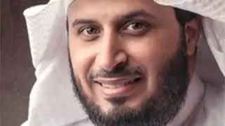 Saad Al Ghamdi: Ayatul Kursi: 100 Times