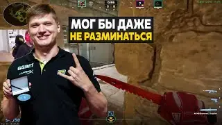 САМАЯ ЛЕГКАЯ КАТКА ДЛЯ СИМПЛА В ЕГО КАРЬЕРЕ!! S1MPLE РАЗНОСИТ ФЕЙСИТ!! CS2 / КС2