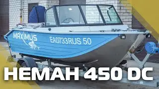 НЕМАН 450 DC ветровое стекло AUTO