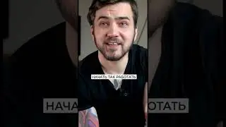 ЛУЧШИЕ СОВЕТЫ ДЛЯ ПОДРОСТКОВ 