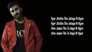 RCR - O Bedardeya (Rap Version) (Lyrics) | Arijit Singh