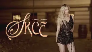 RADA MANOJLOVIC - SRCE (Album 