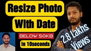 HOW TO RESIZE PHOTO WITH DATE FOR AP DSC, AP TET 2025, SSC JE, CGL, CHSL 10+2 APPLICATION FORM 2025