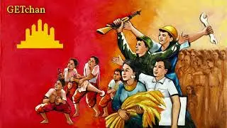 ទង់ក្រហមបដិវត្ត - The Red Flag of Revolution (Kampuchean Communist Song)