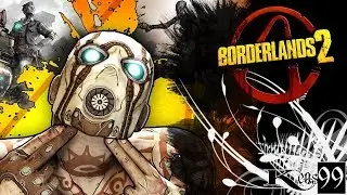 Borderlands 2 - #23 - Пропавшие сокровища