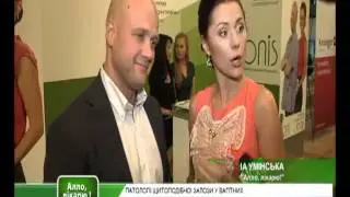 Панацея 2012! Светлана Уминская. Евгений Шевчук. ТОНИС