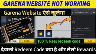 garena website crash। garena website not opening। garena website not working। free fire site crash