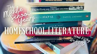 HOW WE READ || Middle School Homeschool Literature