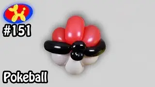 Pokeball - Balloon Animal Lessons 