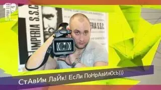 Новый Рэп IMPERIA SSC ► Песня про маму 🎧 Лучший Русский Реп Хит Этого Года 🎧 