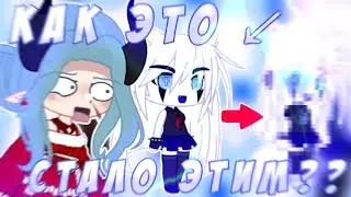 😱 ВАШИ ОС В GACHA NOX! 😍 Редизайн ОС подписчиков! ✨ Часть 6 📍 Просто Руцу.