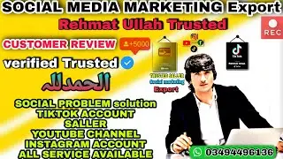 Allahmdallah my customer review, full trust Allahmdallah