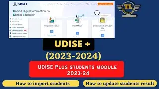 UDISE Plus student module 2023-24 || How to update students and import students