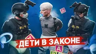 ПОСАДИЛ ДЕТЕЙ В ЗАКОНЕ  - ФЕДЕРАЛЫ ВСТАЛИ НА МОЕМ ПУТИ ГОСНИКА #3 в GTA 5 RP / MAJESTIC RP