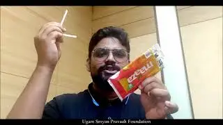 Disposal of Tetrapacks #SaveMotherEarth#KnowledgeTapri#SaveEarth