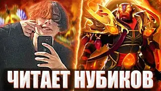 КУРСЕД ЧИТАЕТ ВРАГОВ КАК ДЕТЕЙ НА ЭМБЕР СПИРИТЕ / ZXCURSED НА ВИНСТРИКЕ БУСТИТ СМУРФ С КУСАКАБЕ