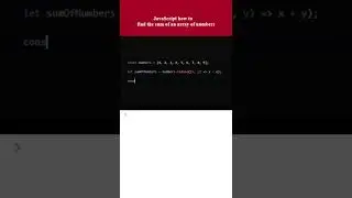 JavaScript: How to find the sum of an array of numbers?