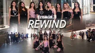 [KPOP IN PUBLIC | ONE TAKE] fromis_9 - Rewind(Dance Break) Dance Cover by 1119DH | N9IS-1 | MALAYSIA