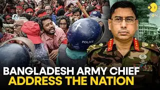 Bangladesh Protest LIVE: PM Sheikh Hasina Resigns, Army Chief to address the Nation | WION